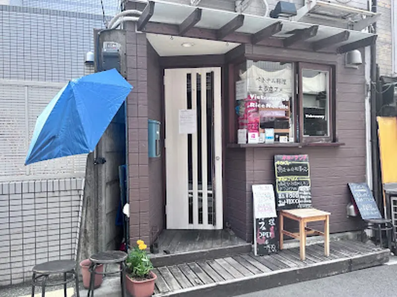 Maru Cafe