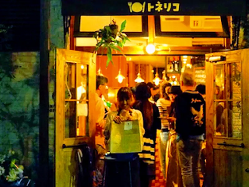 Bistro Tonerico