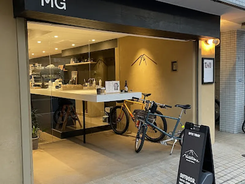 Nicetime Mountain Gallery