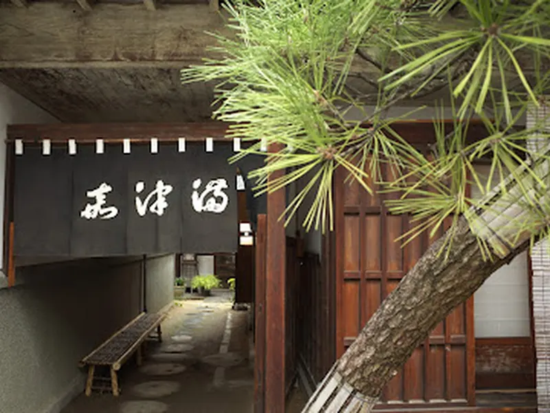 Unagi no Matsuka