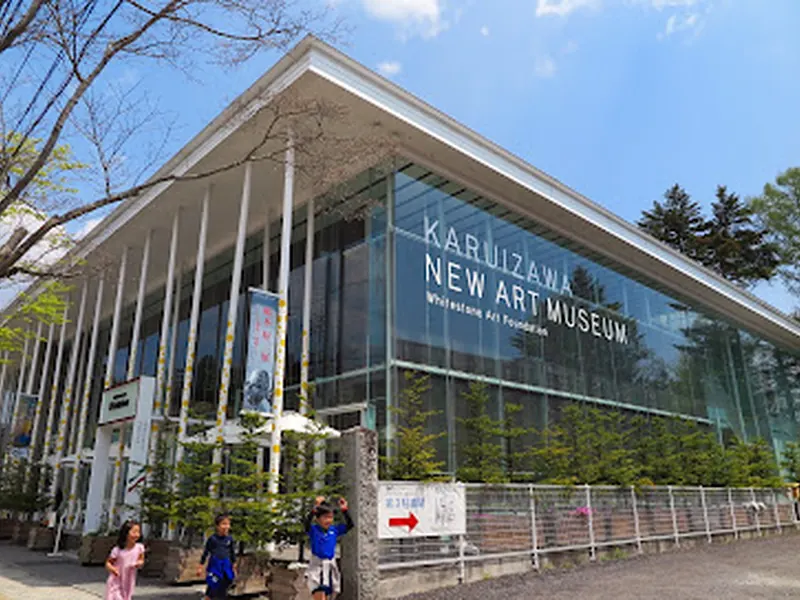 Karuizawa New Art Museum