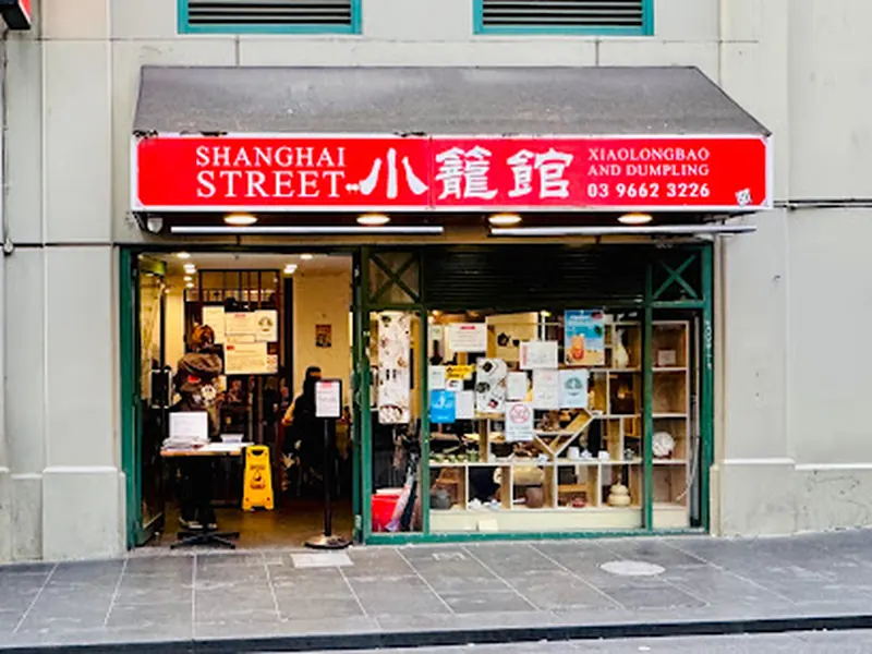 Shanghai Street