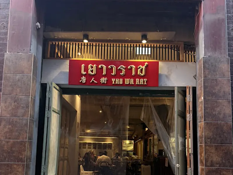 Yaowarat