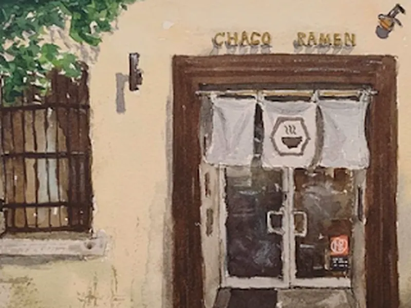 Chaco Ramen