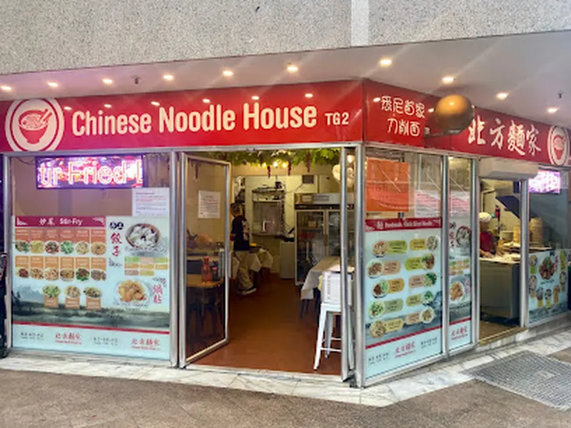 Chinese Noodle House