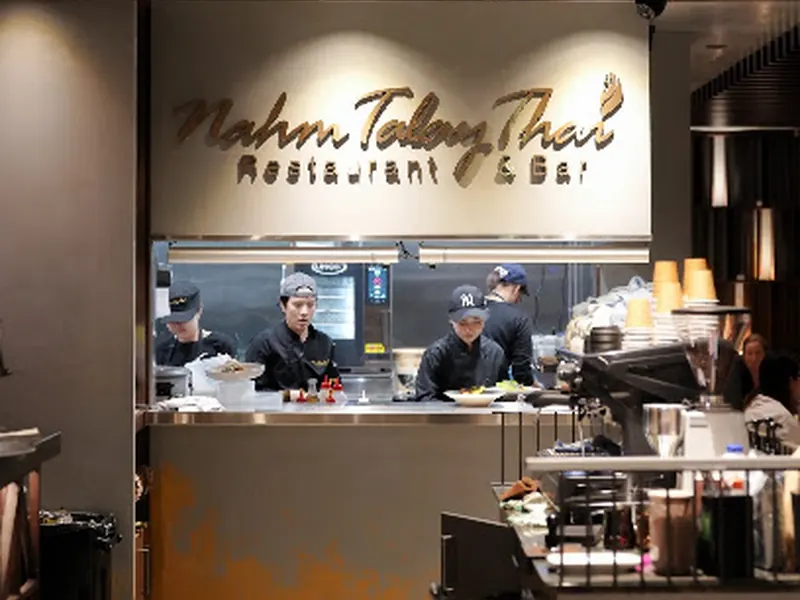 Nahm Talay Thai Restaurant and Bar