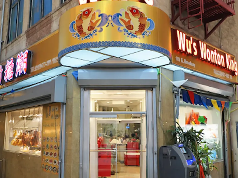 Wu's Wonton King