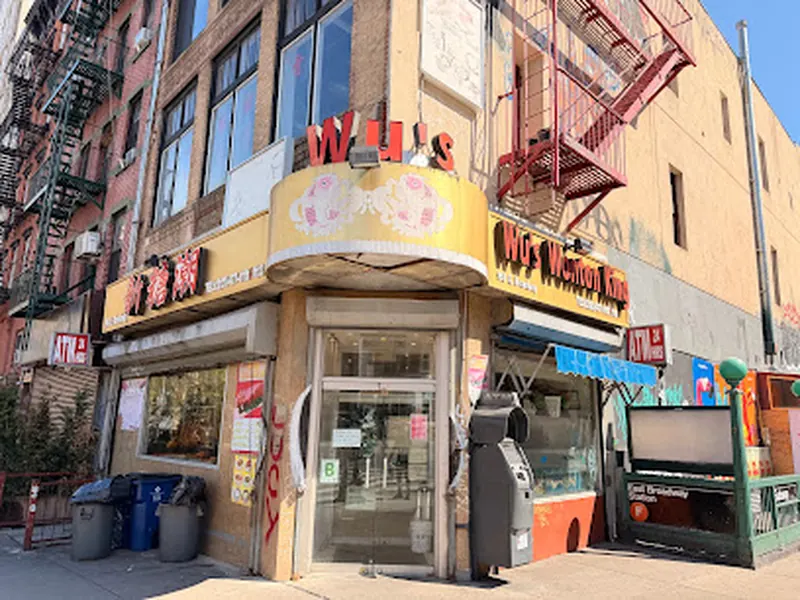 Wu's Wonton King