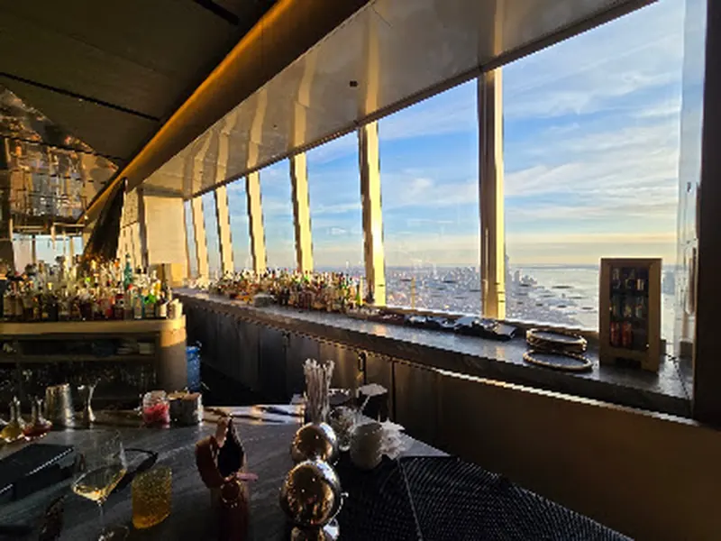 Peak Lounge Bar