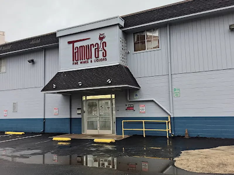 Tamura's Fine Wine & Liquors Waialae