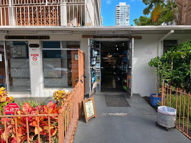 Waikiki Old Country Market
