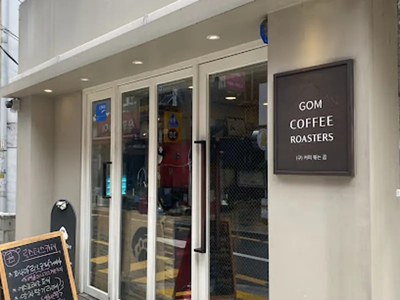 Coffee Roasters