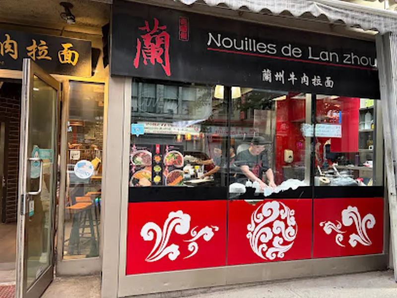 Nouilles de Lan Zhou - Noodle Shop