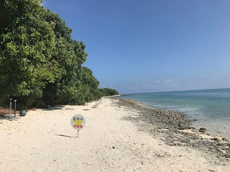Kaiji Beach
