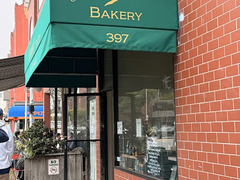 Arsicault Bakery