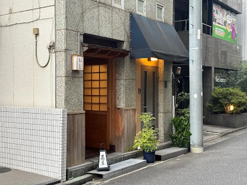 Nihombashi Sonoji