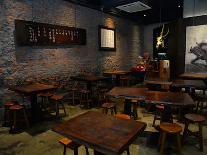 Niu Dian Beef Noodles