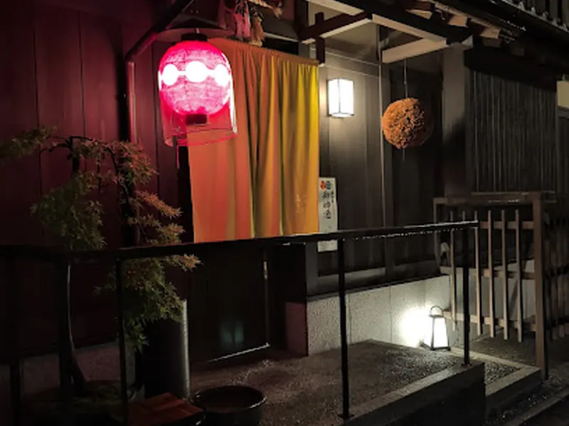 祇園きだ