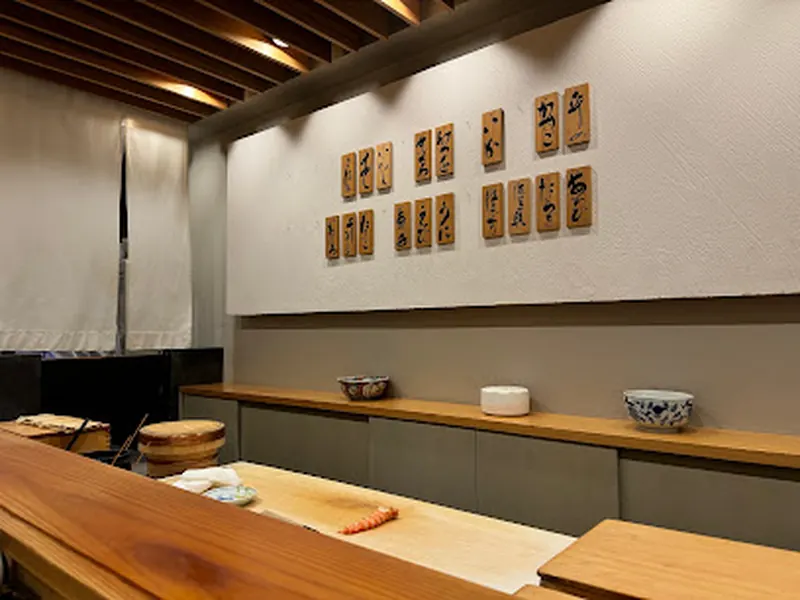 Sushi Take