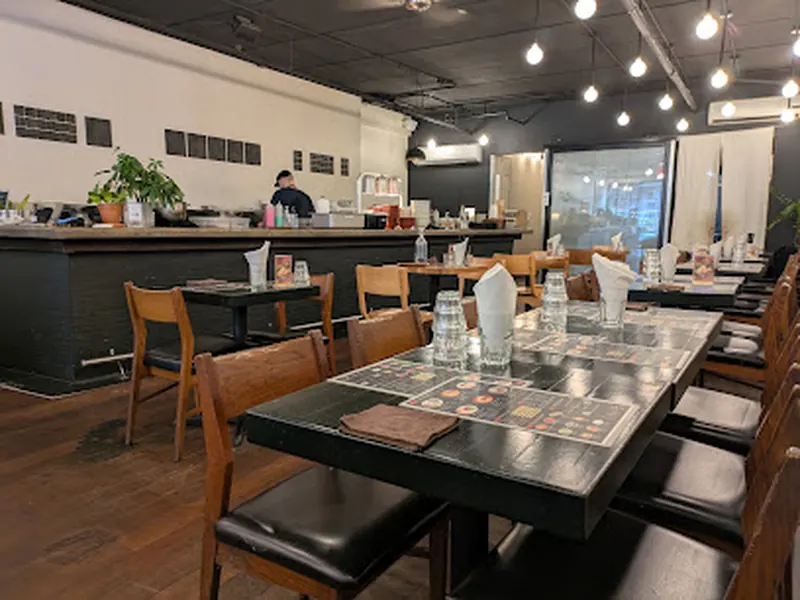 Ramen Nakamichi
