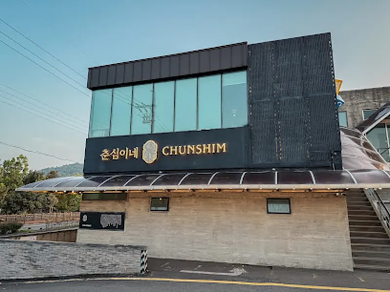 CHUNSHIM