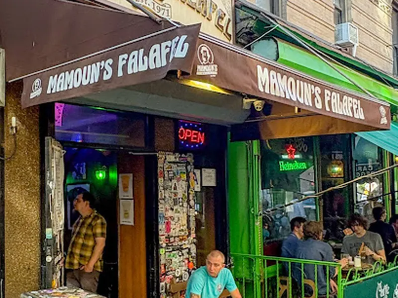 Mamoun's Falafel
