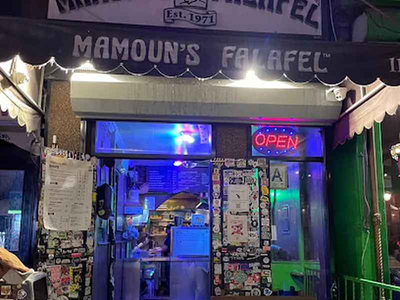 Mamoun's Falafel