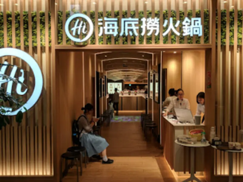 Haidilao Shinjuku Branch