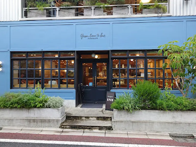 Green Bean to Bar Chocolate | Nakameguro