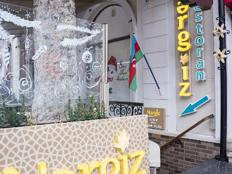 Nergiz Restaurant