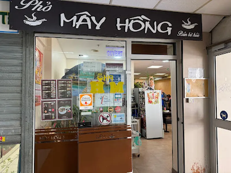 May Hong