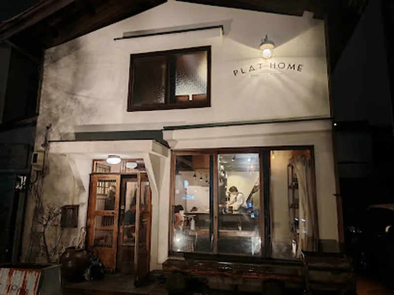 Plat Home - Kanazawa Kitchen