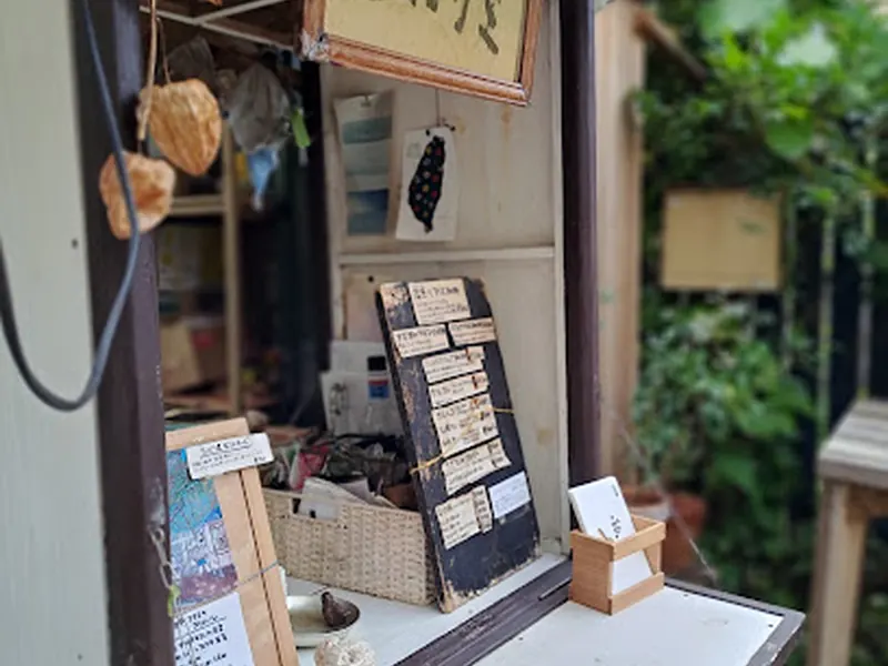 Coffee Shack Hibariya