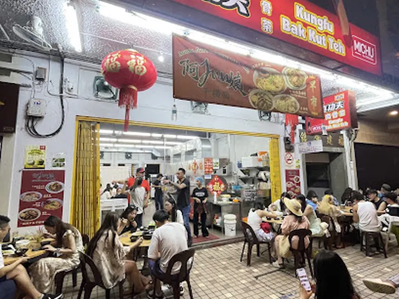 Kungfu Bak Kut Teh
