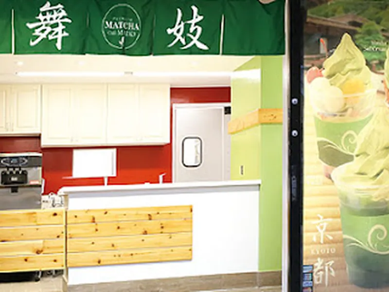 MATCHA Stand MAIKO