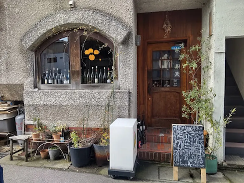 wine bar alpes