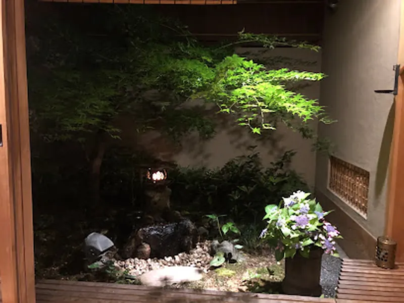 Gion Ichie