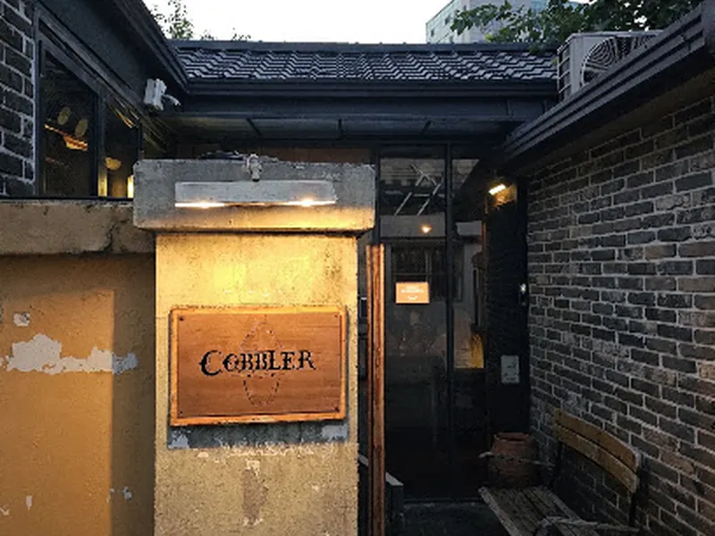 Cobbler