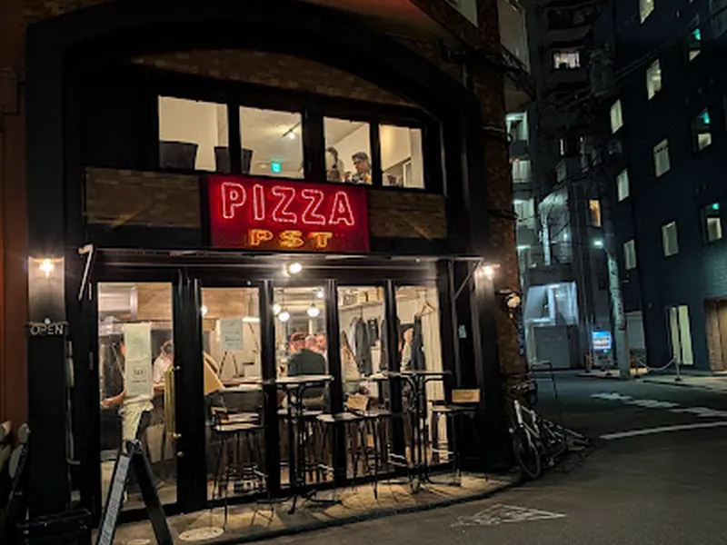 PST Higashi Azabu (Pizza Studio Tamaki Higashi Azabu)