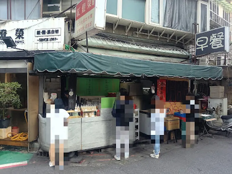 Breakfast Restaurant