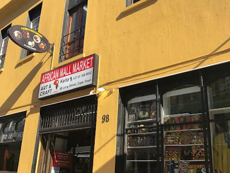 Fatima's West Africa Restaurant