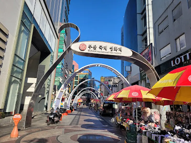 BIFF Square
