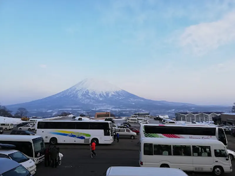 Hirafu Welcome Center