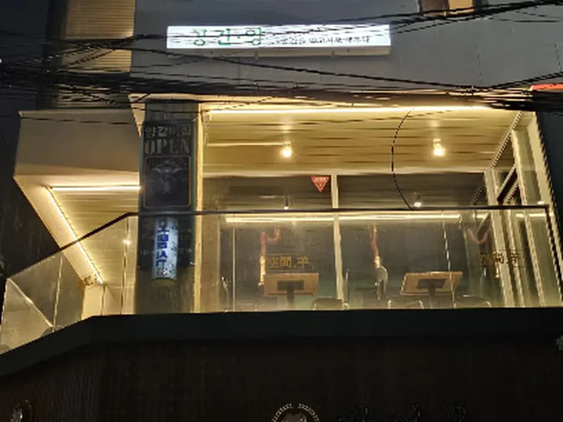 JL Dessert Bar