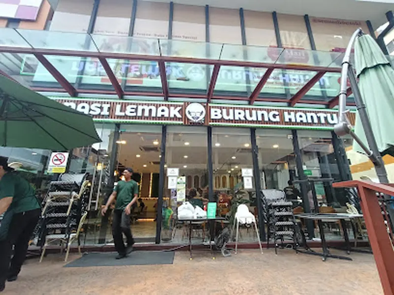 Nasi Lemak Rosli
