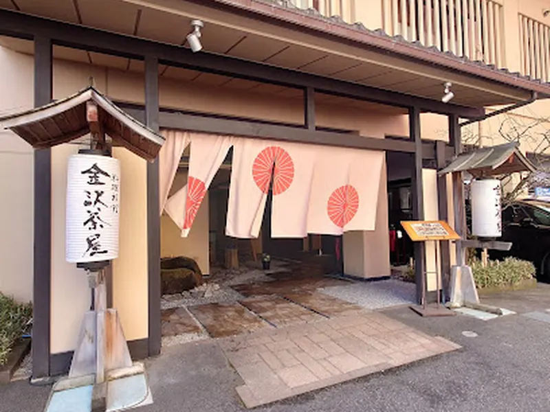 Komatsu Yasuke