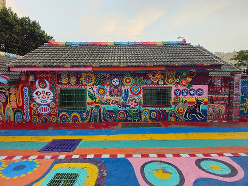 Rainbow Village