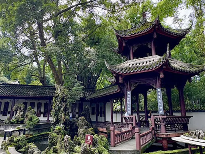 Du Fu Thatched Cottage （Southwest Gate）