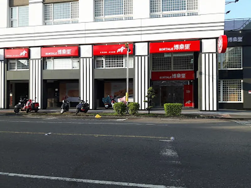 福義軒-中山門市