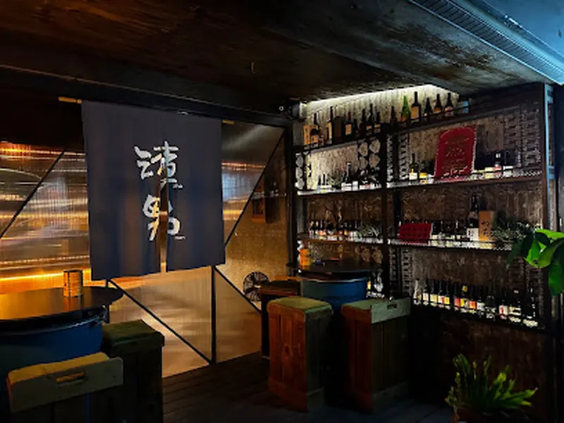 渣男 Taiwan Bistro